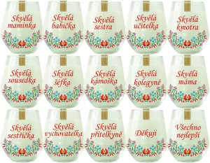 Soya Insight – svíčka ze sójového vosku s červeným textem